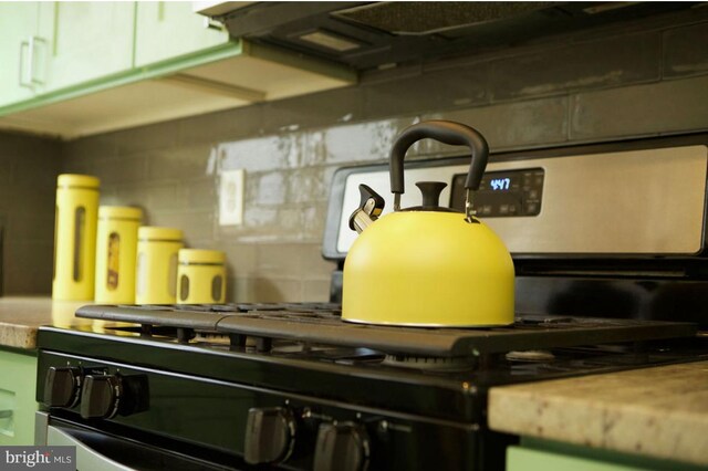 details featuring gas stove