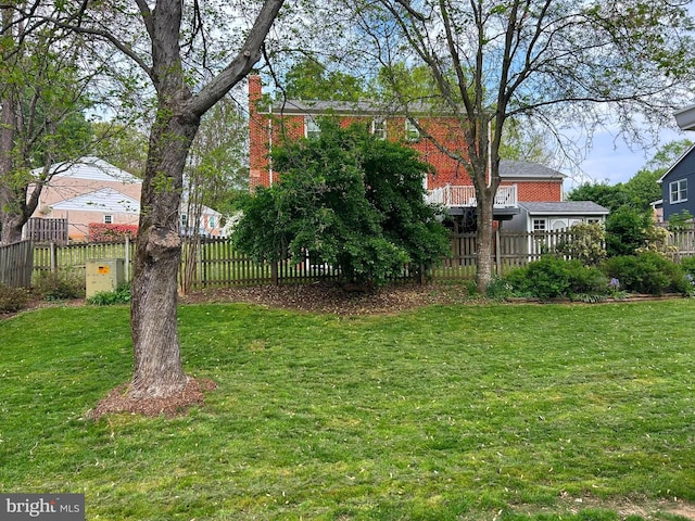 view of yard with fence