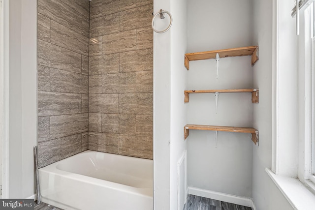2227 Page St, Philadelphia, PA 19121 - bathroom with baseboards