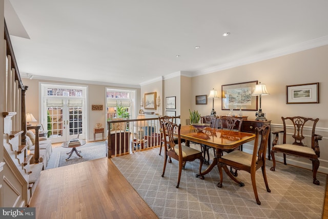 4360 Westover Pl NW, Washington, DC 20016 - dining area with ornamental molding and wood finished floors