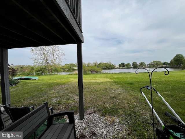 209 Preston Ln, Clayton, DE 19938 - view of yard featuring a water view