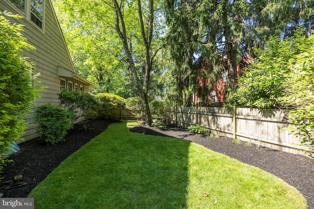 4 Rooftree Rd, Cherry Hill, NJ 08003 - view of yard