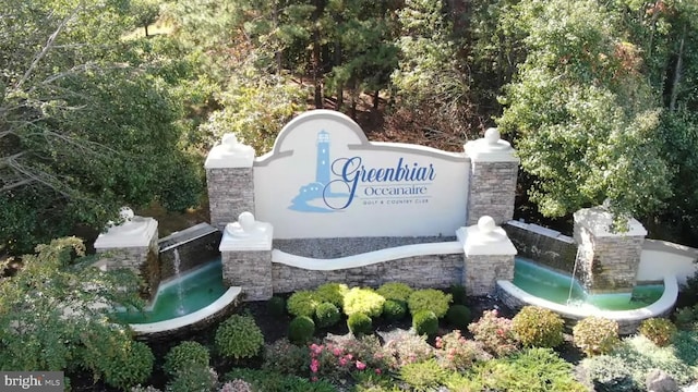 view of community sign