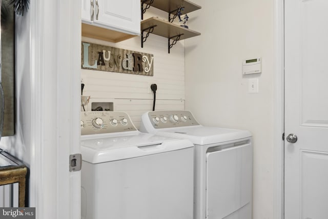 155 Tollerton Trl, Falling Waters, WV 25419 - clothes washing area featuring cabinet space and washer and dryer