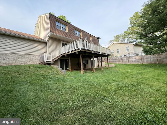 12136 Pawnee Dr, Gaithersburg, MD 20878 - rear view of property featuring a deck and a gambrel roof