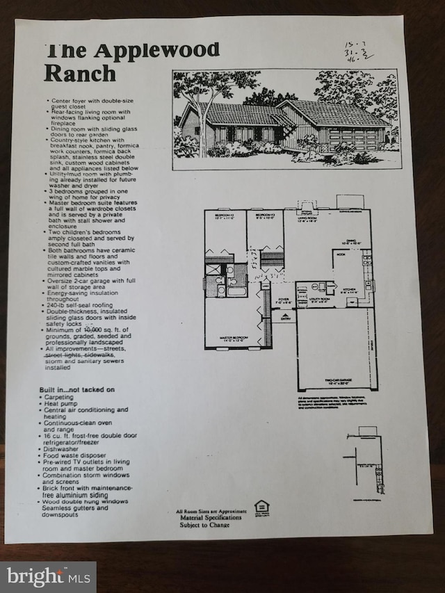 10114 Erin Ct, Manassas, VA 20110 - plan