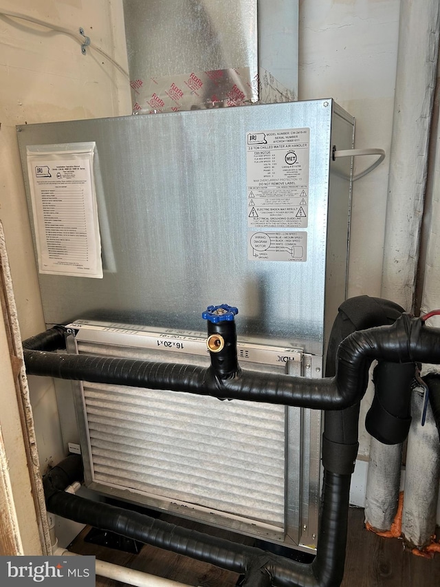 view of utility room