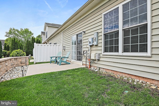 44365 Adare Manor Sq, Ashburn, VA 20147 - view of green lawn featuring a patio area