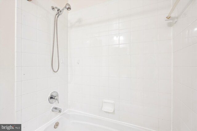 1918 Brisbane St, Silver Spring, MD 20902 - bathroom featuring bathing tub / shower combination
