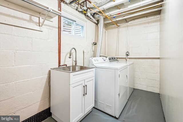 1918 Brisbane St, Silver Spring, MD 20902 - laundry room featuring separate washer and dryer and concrete block wall