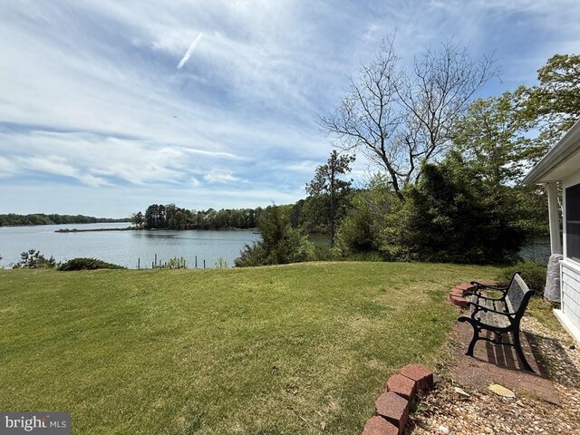 2260 Iberis Rd, Lancaster, VA 22503 - view of yard with a water view