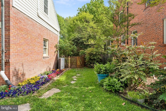 1111 Woodside Pkwy, Silver Spring, MD 20910 - view of yard featuring fence