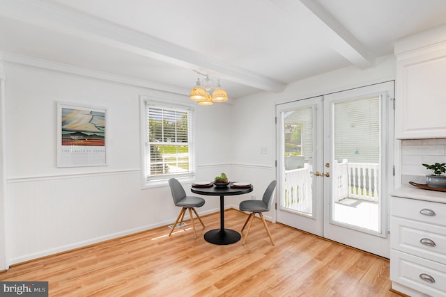 4 Hallbrook Ct, Baltimore, MD 21236 - dining area with french doors, beam ceiling, a notable chandelier, and light wood-type flooring