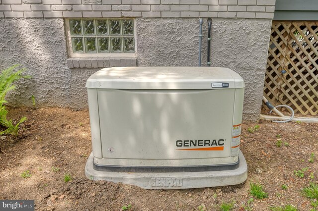 details featuring a power unit