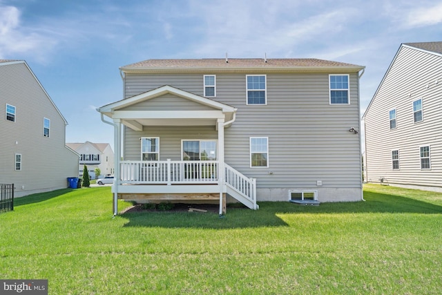 147 Parker Dr, Middletown, DE 19709 - back of property with a lawn