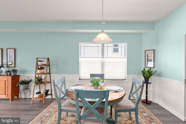 418 N Stokes, Havre De Grace, MD 21078 - dining room featuring dark wood-type flooring and wainscoting