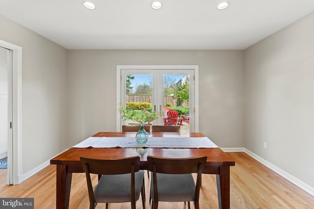 610 Valley Brook Dr, Silver Spring, MD 20904 - dining area featuring recessed lighting, baseboards, and light wood-style flooring
