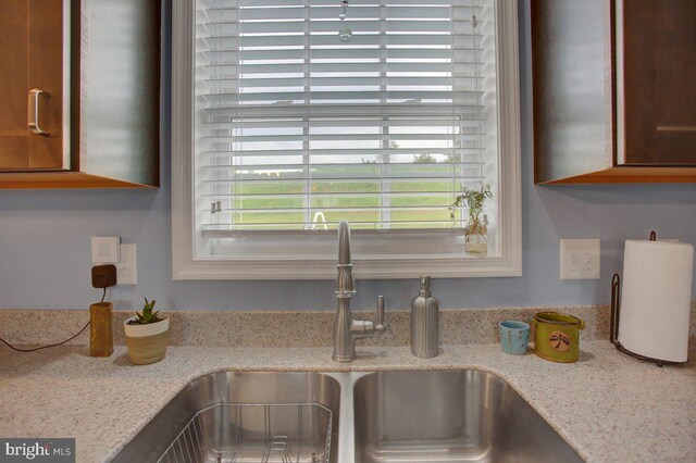 230 Meadowcreek Dr N, Chambersburg, PA 17202 - interior details with light stone counters and a sink