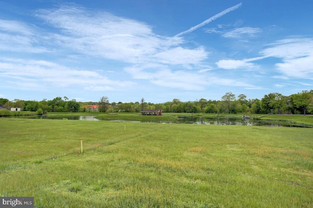 230 Meadowcreek Dr N, Chambersburg, PA 17202 - view of yard with a water view
