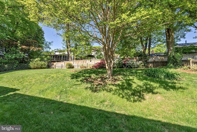 view of yard with fence