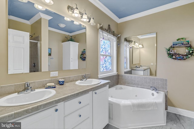33 Douglas St, Reedville, VA 22539 - bathroom with a jetted tub, a sink, a shower stall, and marble finish floor