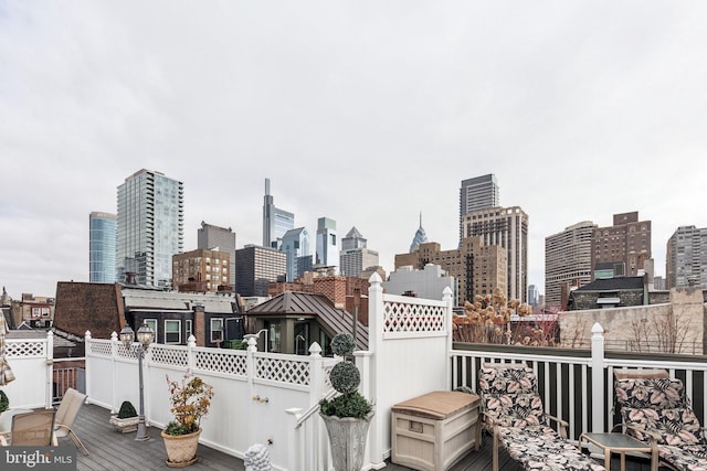 2217 Locust St, Philadelphia, PA 19103 - city view