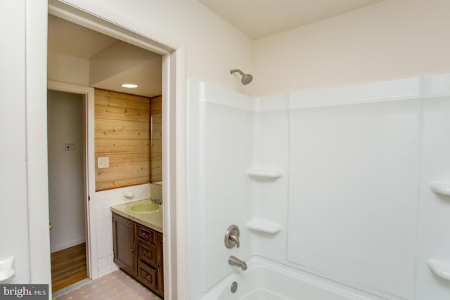 2500 Eberhart Rd, Quakertown, PA 18951 - bathroom with  shower combination and a sink