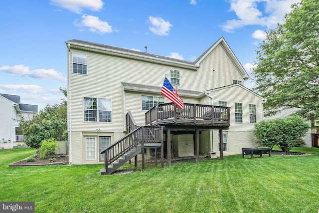 9804 Luck Penny Ct, Bristow, VA 20136 - rear view of property with a wooden deck, stairway, and a yard