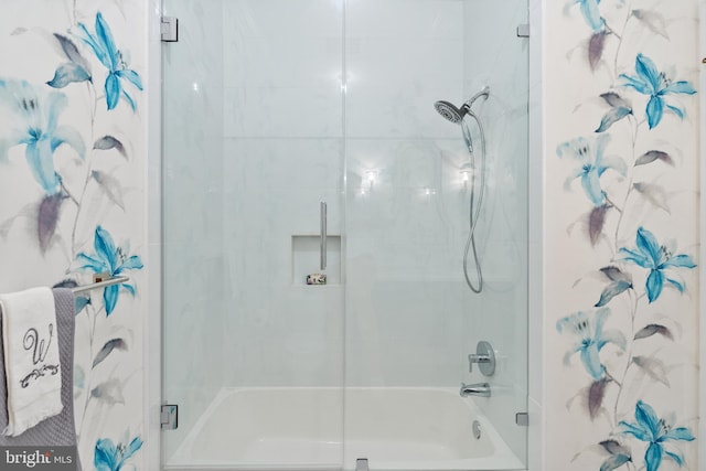 525 Belmont Bay Dr Unit 405, Woodbridge, VA 22191 - full bathroom with enclosed tub / shower combo
