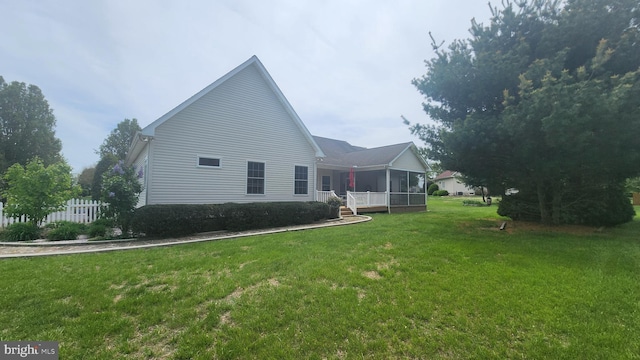 view of property exterior featuring a yard