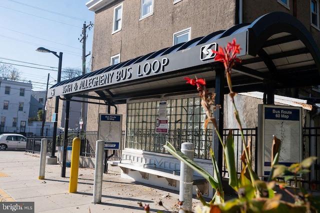 3401 W Lippincott St, Philadelphia, PA 19132 - surrounding community with fence
