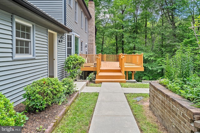 5420 Well Spring Rd, La Plata, MD 20646 - view of yard featuring a deck