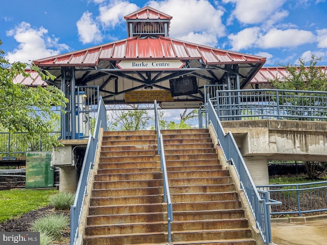dock area featuring stairs