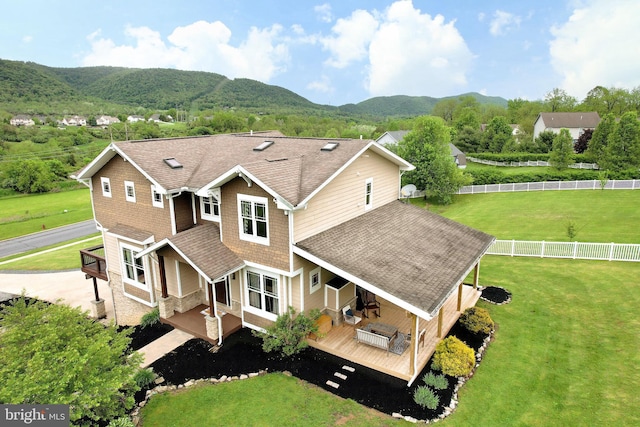 441 Millgate Rd, Bellefonte, PA 16823 - view of subject property with mountains