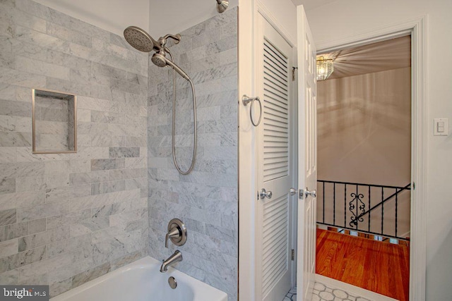 7 Teak Ct, Cherry Hill, NJ 08003 - bathroom featuring shower / bathtub combination
