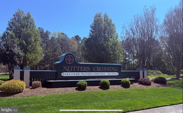 30085 Haymarket Ct, Salisbury, MD 21804 - community sign with a yard