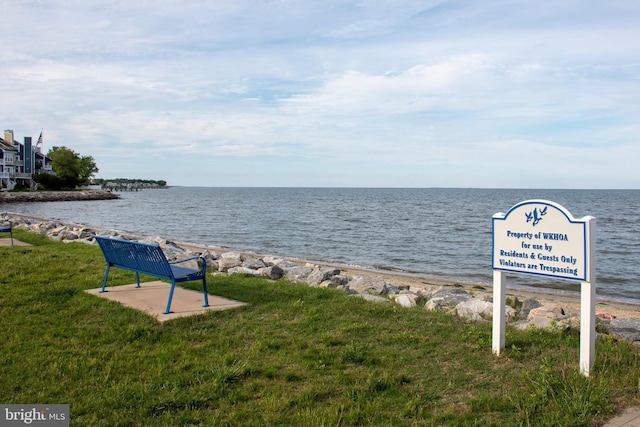 8074 Windward Key Dr, Chesapeake Beach, MD 20732 - water view