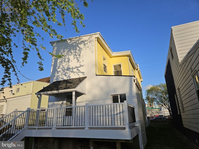 4216 Post Rd, Trainer, PA 19061 - view of rear view of property