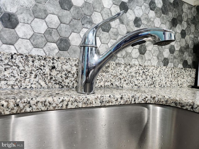 room details with a sink