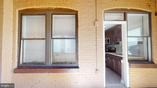 903 K St NE, Washington, DC 20002 - view of exterior entry with a sink