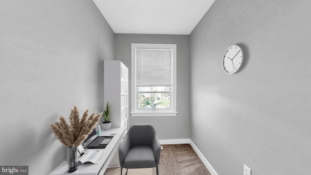 903 K St NE, Washington, DC 20002 - sitting room with baseboards and carpet floors