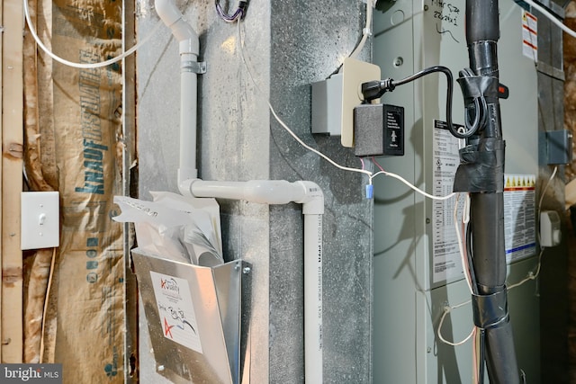 view of utility room