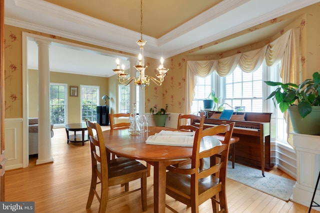 11294 Country Club Rd, New Market, MD 21774 - dining area with wallpapered walls, light wood-style flooring, healthy amount of natural light, crown molding, and a wainscoted wall