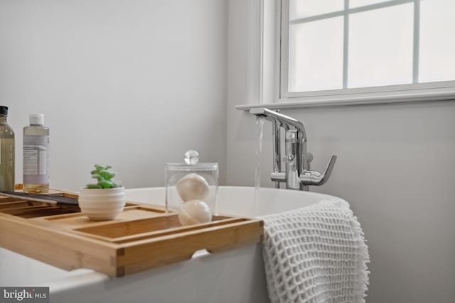 16 Zachary Ct, Boonsboro, MD 21713 - bathroom view of a sink