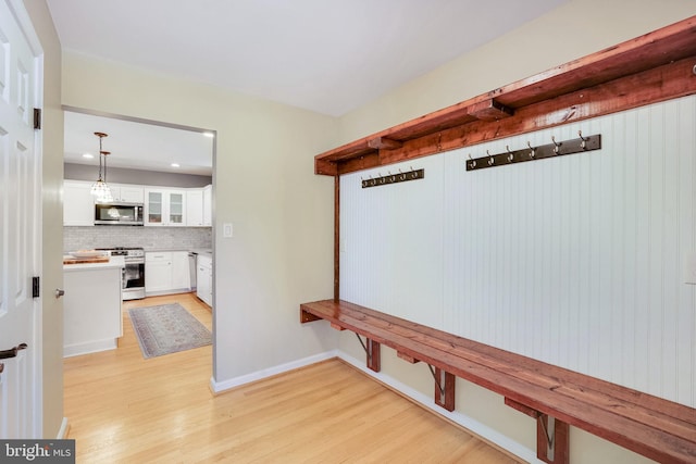 2314 Apple Hill Rd, Alexandria, VA 22308 - mudroom featuring baseboards and light wood finished floors
