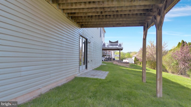4741 Dunham Dr, Reading, PA 19606 - view of yard