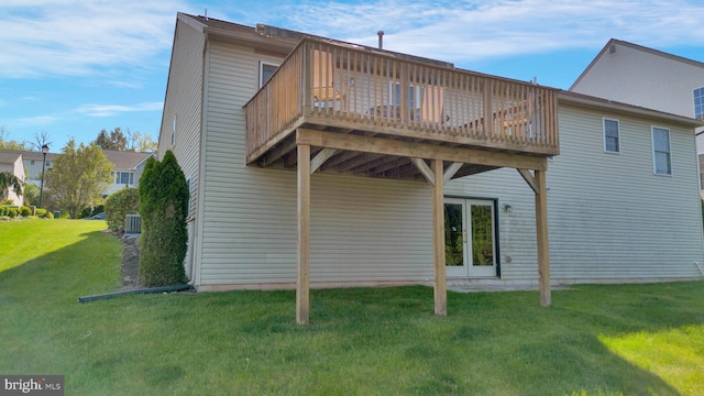 4741 Dunham Dr, Reading, PA 19606 - rear view of property with a yard and a deck