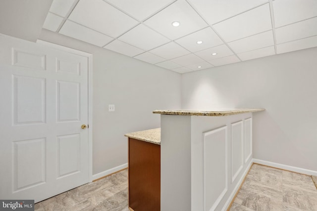 168 Sequester Dr, Stafford, VA 22556 - bar with a drop ceiling, recessed lighting, and baseboards
