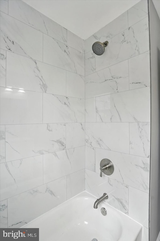 1212 Primrose Ave, Baltimore, MD 21237 - full bath with shower / bathing tub combination