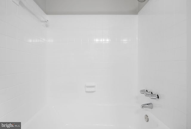 full bathroom with shower / bath combination